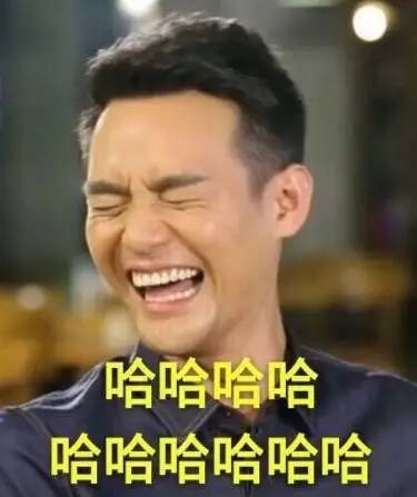 回到“娘家”南京，国米球星接连收到神秘东方礼物……