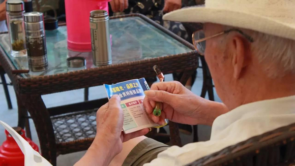 成都曙光医学,成都曙光医院视频