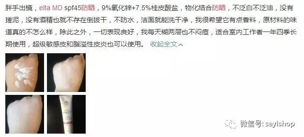 上新品必须要囤货吗,上新必买的店