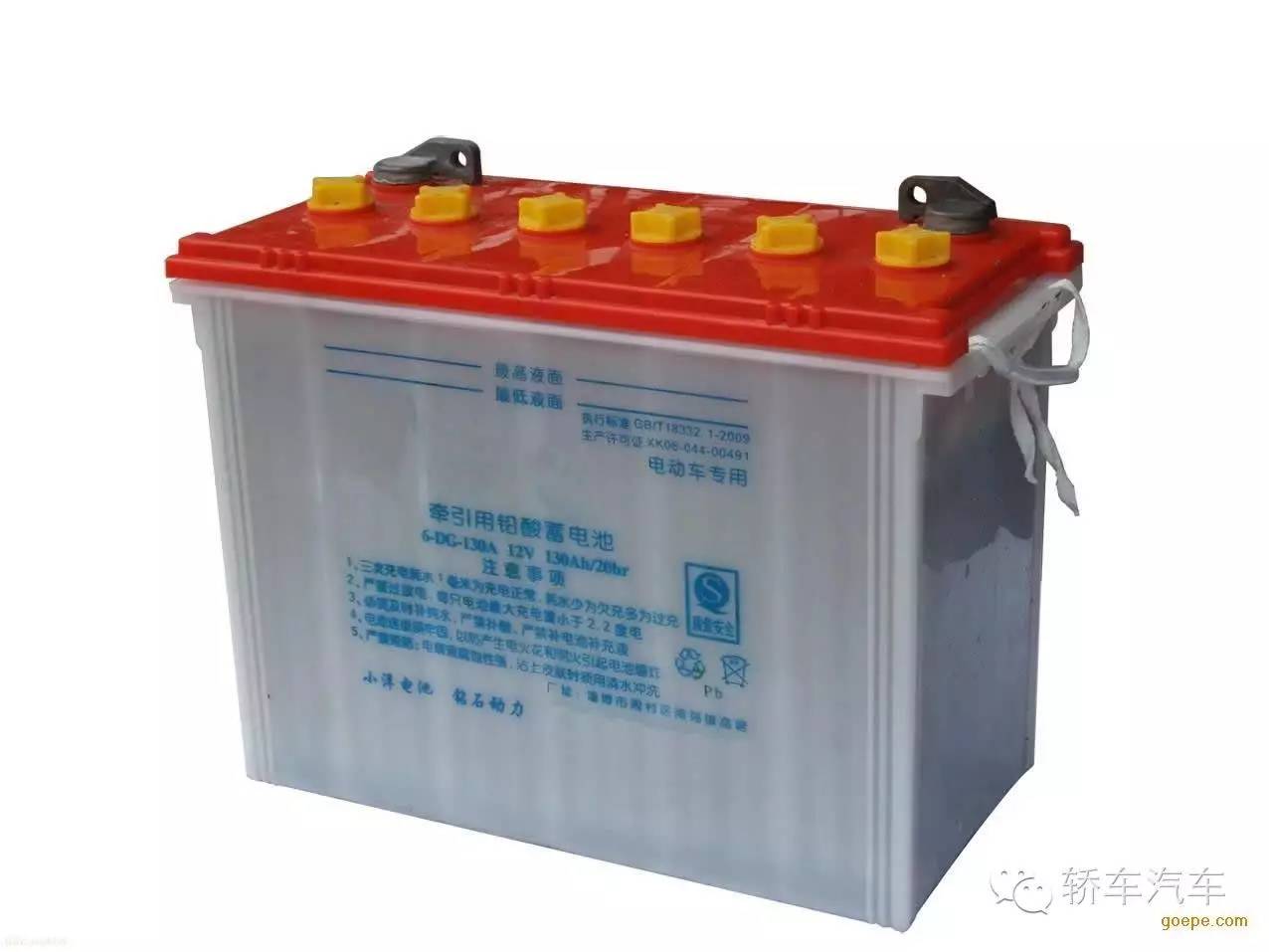 电动车如何正确充电电瓶怎样保养,三轮车蓄电池的保养方法