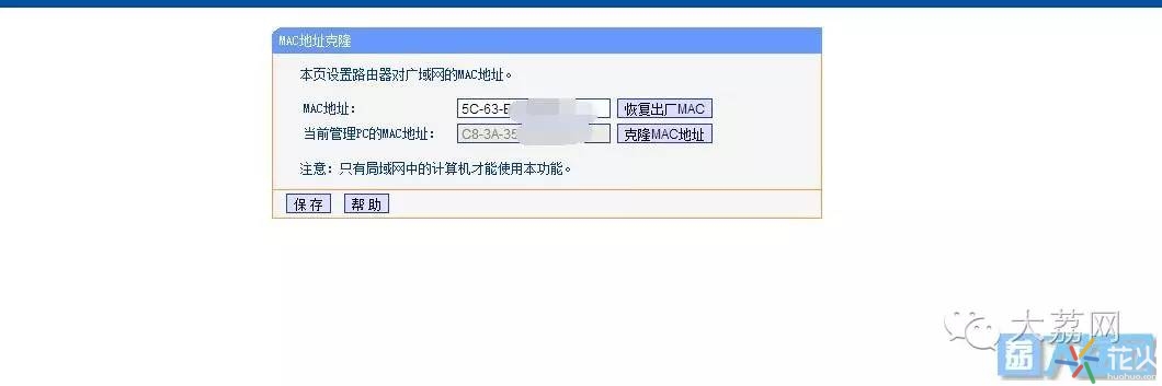 如何设置无线路由器让wifi更快,想设置无线网为什么会断网