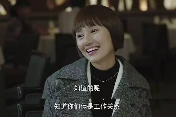 唐晶戴的是什么项链,唐晶首饰