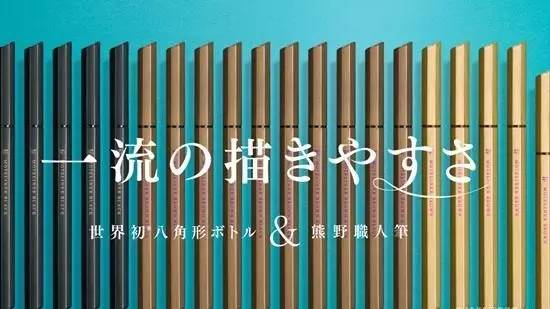 岛国推出第一款由温度操纵唇色的唇膏！真有那么神奇吗？