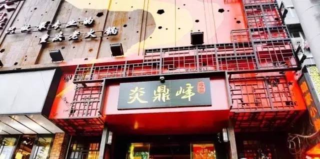 南京街头的深夜食堂推荐,南京深夜食堂在什么地方