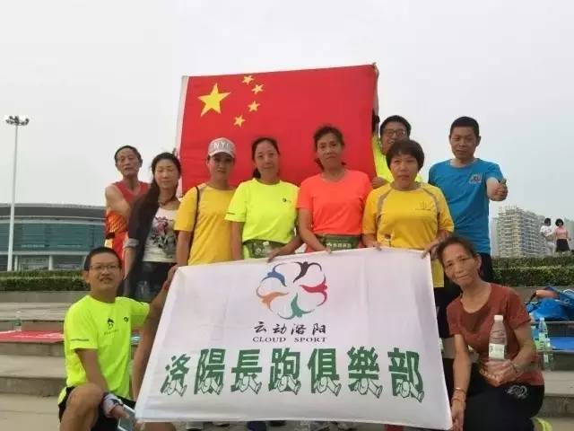 在洛阳我们身边举办的近百场活动，你参加过几次？为了健康，你得看看