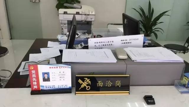 邮件海关放行何时能收到,待收件人向海关申报怎么处理