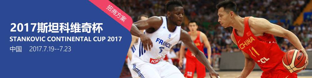 禹唐DAILY｜麦当劳提前终止与国际奥委会合作；名记曝NBA状元热门签约耐克