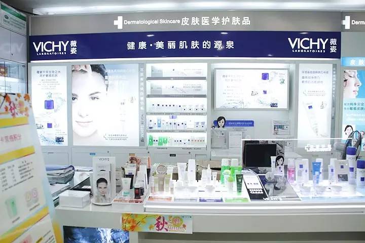 薇姿不同颜色,薇姿护肤品有放香精吗