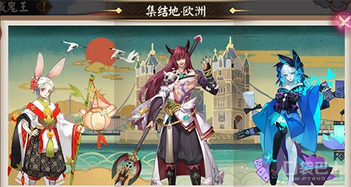 阴阳师地域鬼王攻略图,2022地域鬼王姑获鸟怎么打高分