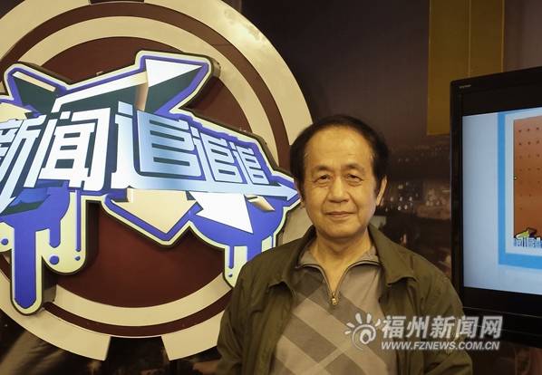 闽都大家｜文圈“小诸葛”林焱：顽童人生“玩”出的大文化