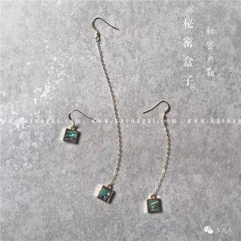 最好看的名品耳环,好看的耳环淘宝店推荐