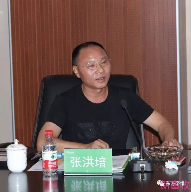 潜龙飞天——安徽生猪产业联合体采购联盟走进东方帝维成功启动并签订战略合作协议！