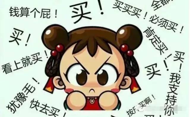 「重磅」触目惊心！国内大型海淘平台被爆集体造假，400元假货卖7000元……