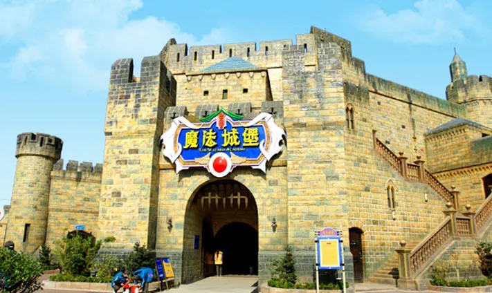 青岛方特梦幻王国现在可以去吗,方特梦幻王国青岛门票含什么