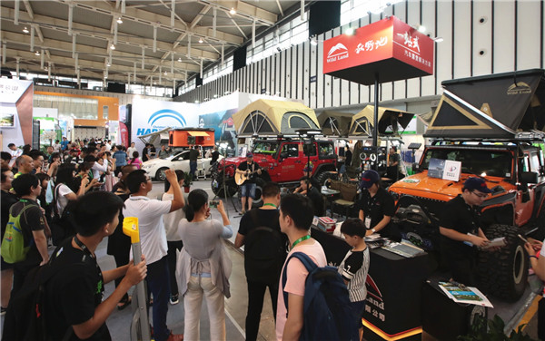 2017亚展回首·对话