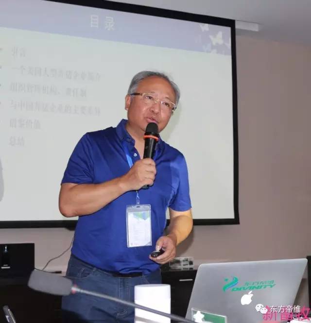 潜龙飞天——安徽生猪产业联合体采购联盟走进东方帝维成功启动并签订战略合作协议！