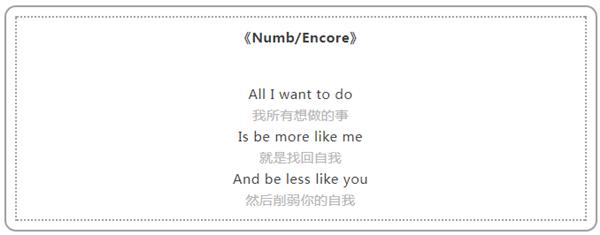 深切缅怀林肯公园乐队主唱,林肯公园主唱去世谁是新主唱