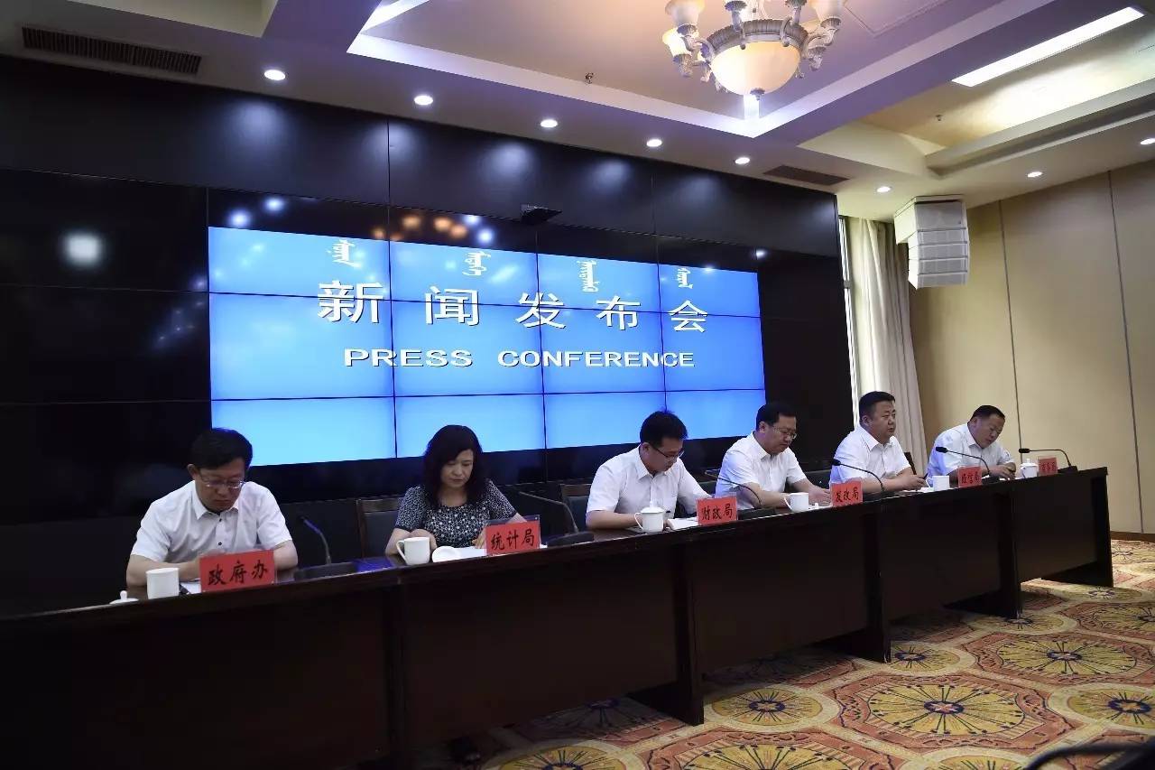 2020年东胜区新闻,东胜最新报道