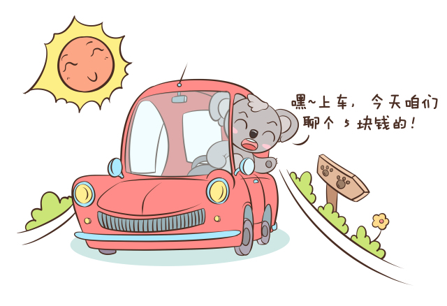 《前半生》终于大结局,其实他比贺涵更能给唐晶安全感