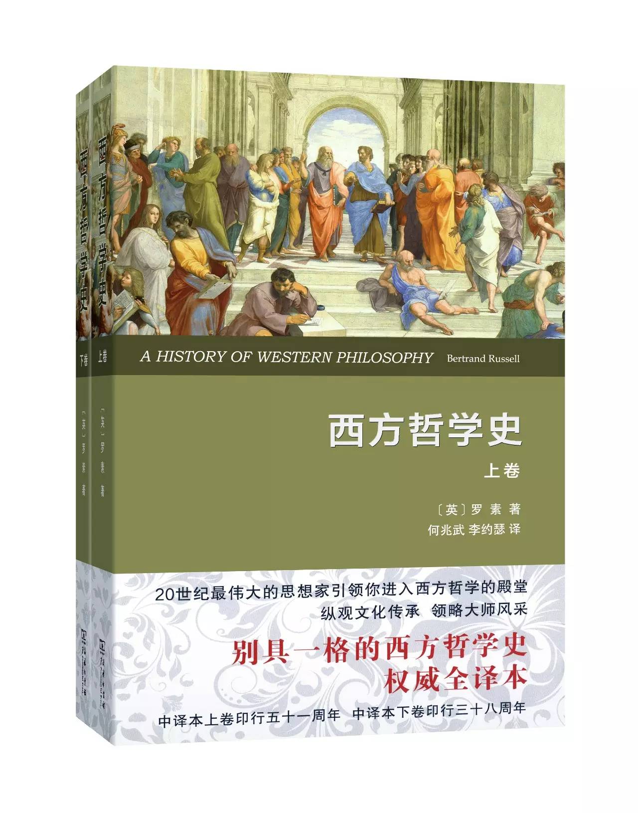 小学阶段必读书100本书单,100本必读书单