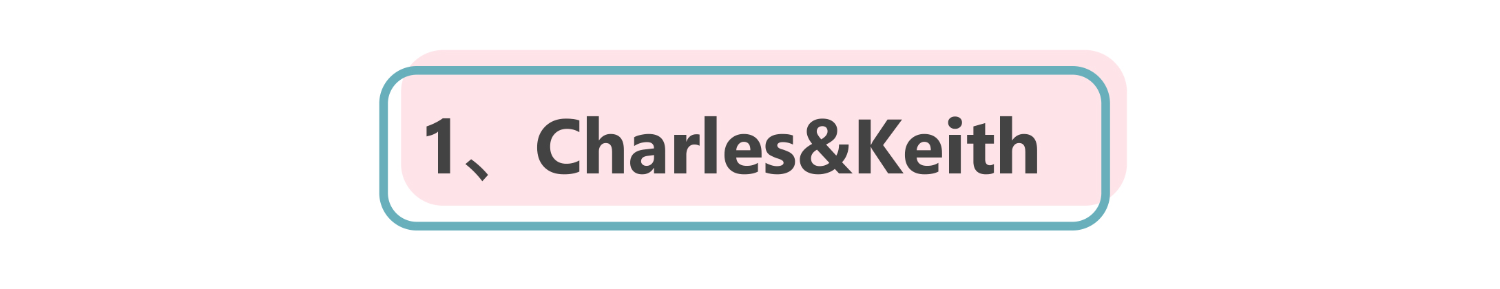 暑假旅游都带什么吃的,暑假旅游攻略便宜零食