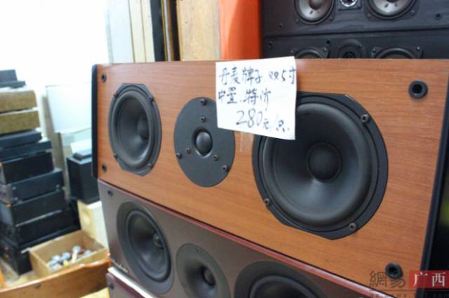 南宁最老的商场,忆南宁