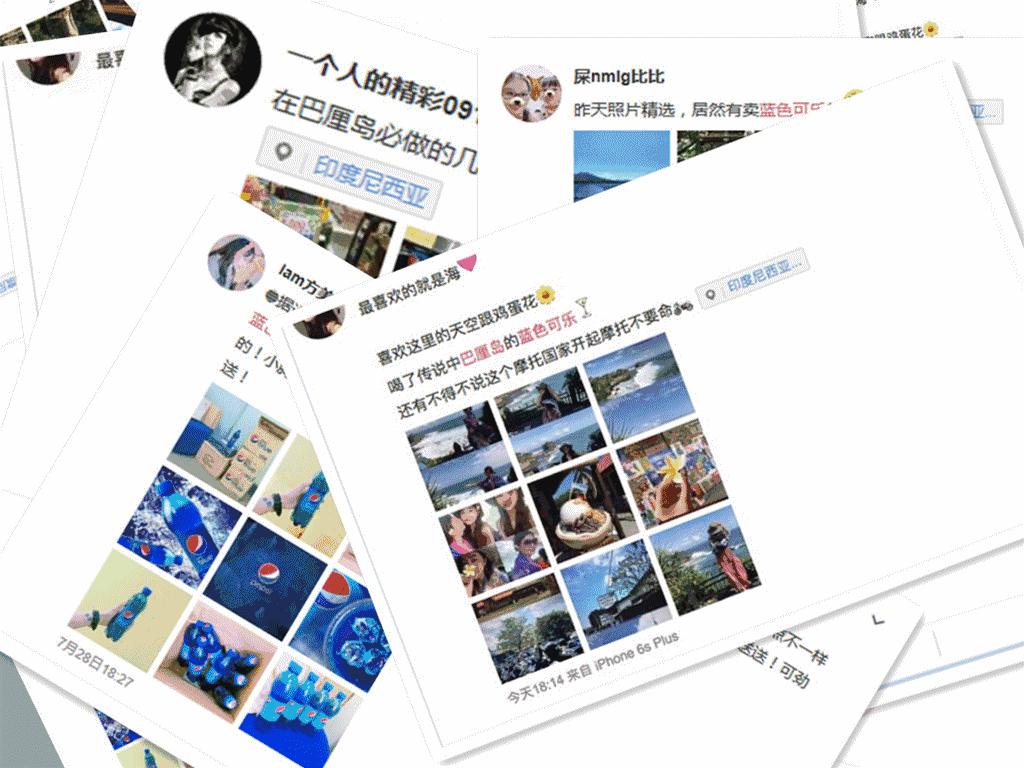 巴厘岛蓝色可乐,巴厘岛蓝色可乐可以带回国吗