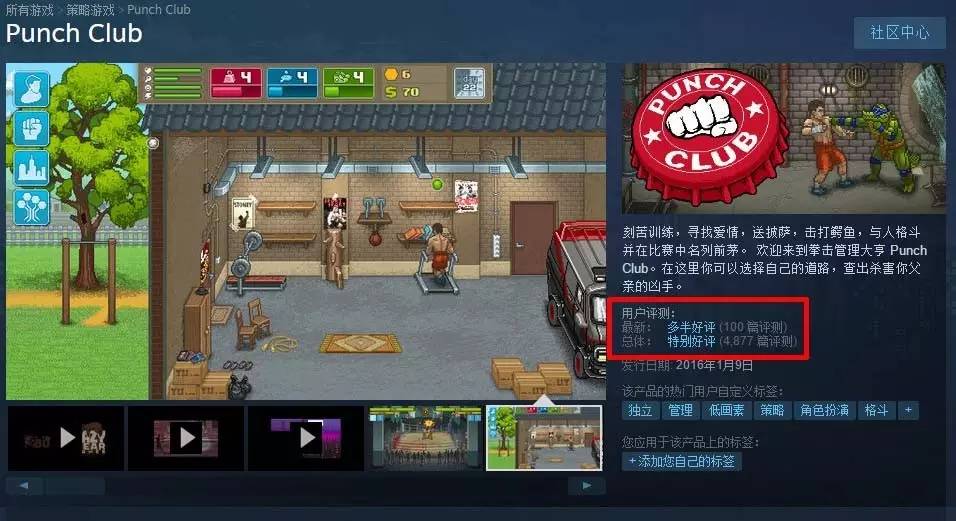 独自看守坟场的经历，你可以在《墓场物语》中体会