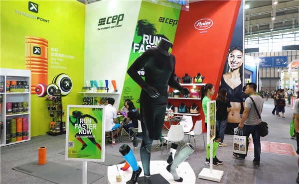 2017亚展回首·对话