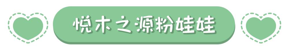 平价清洁面膜泥哪个牌子好,清洁面膜真实评测推荐