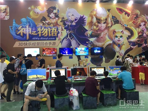 多益网络游戏策划要求,多益网络游戏策划是干什么