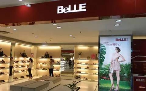 为什么一代鞋王百丽宣布退市,鞋王百丽现在怎么样