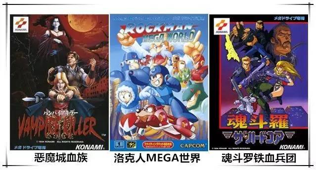 史上最贵的游戏全部,最贵的包装盒