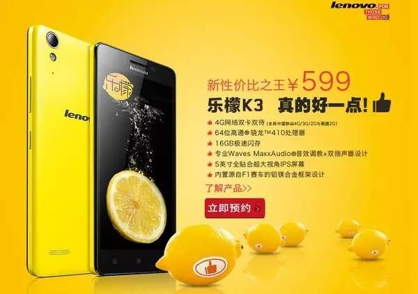 红米性价比最高的百元机,红米百元机性价比高的手机