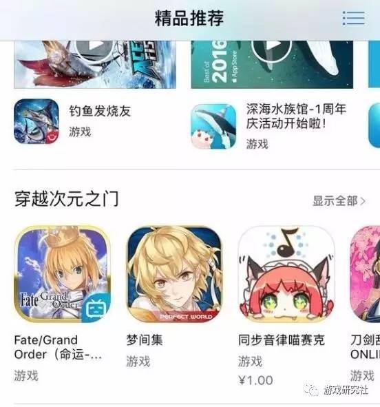 chinajoy二次元游戏,chinajoy十大必玩游戏