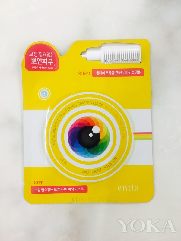 今年挺火的韩国网红面膜,拒绝爆款韩国真正好用面膜推荐