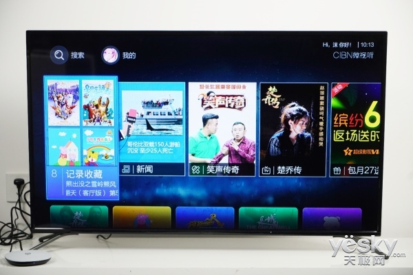 球迷哪里逃!PPTV盒子P1评测