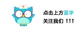 国家卫计委公布表彰名单!顺德区中心血站获全国卫生计生系统先进集体、李国华医生拟表彰为先进工作者!
