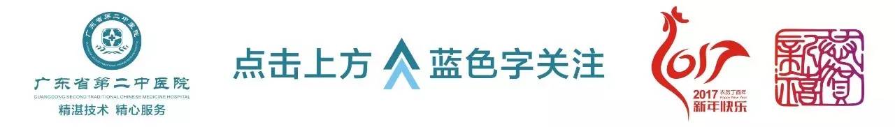 养生调理湿疹的方法,中医湿疹饮食禁忌