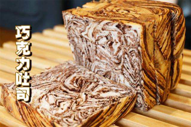 网红柔软厚吐司,火爆全网的网红面包