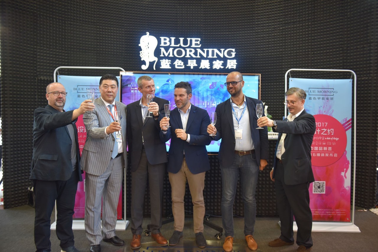 第一届北京国际家居展 (北京城外诚家具城春节营业时间)