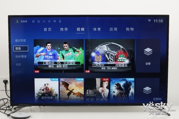 球迷哪里逃!PPTV盒子P1评测