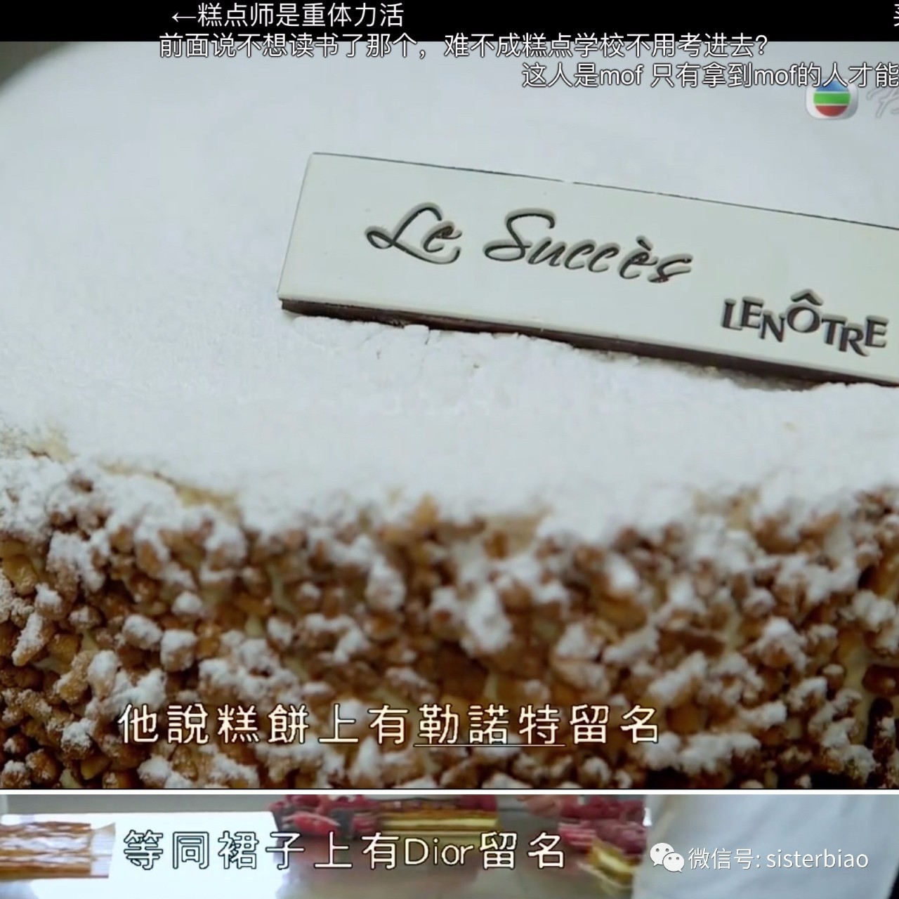 巴黎半天游怎么玩,巴黎攻略一日游