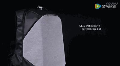 极客官舍丨我曾以为我的意中人不会是程序员，直到有一天他背上了它