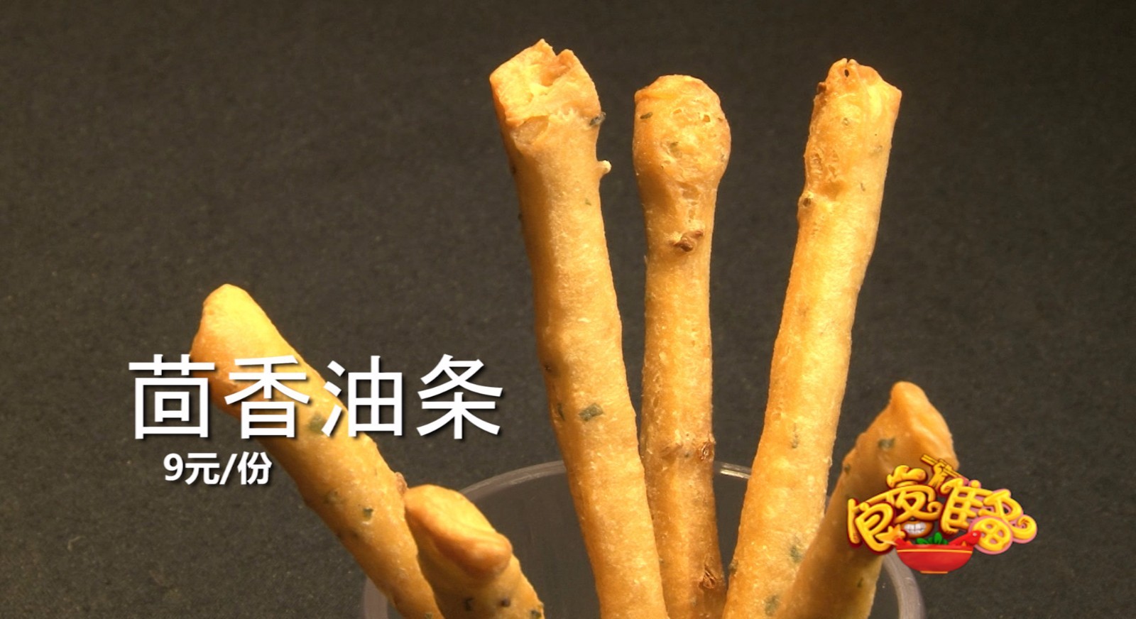 深圳超人气原生态过桥米线,每月卖出10万+碗!