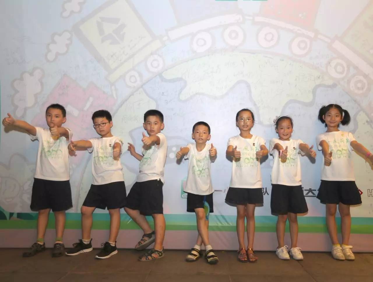 采荷一小篮球队,采荷一小综合实践活动