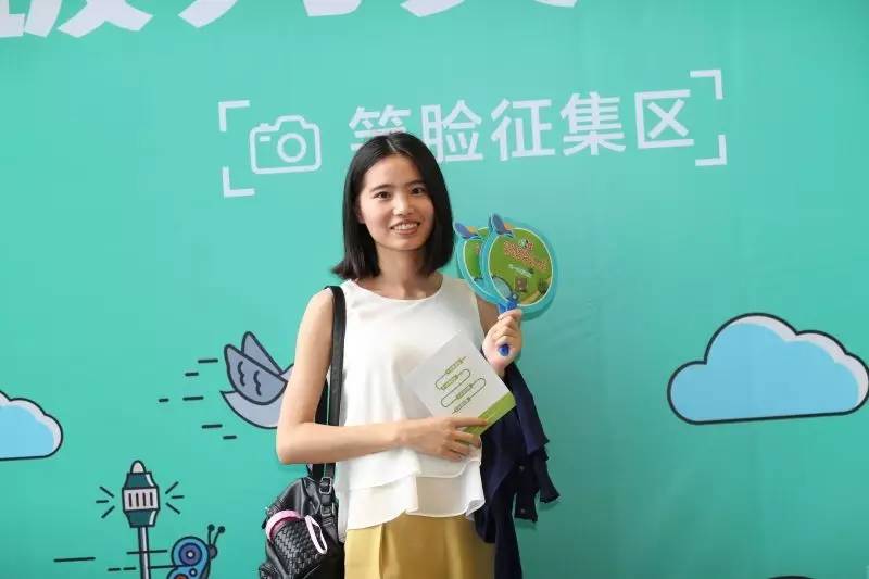 采荷一小篮球队,采荷一小综合实践活动