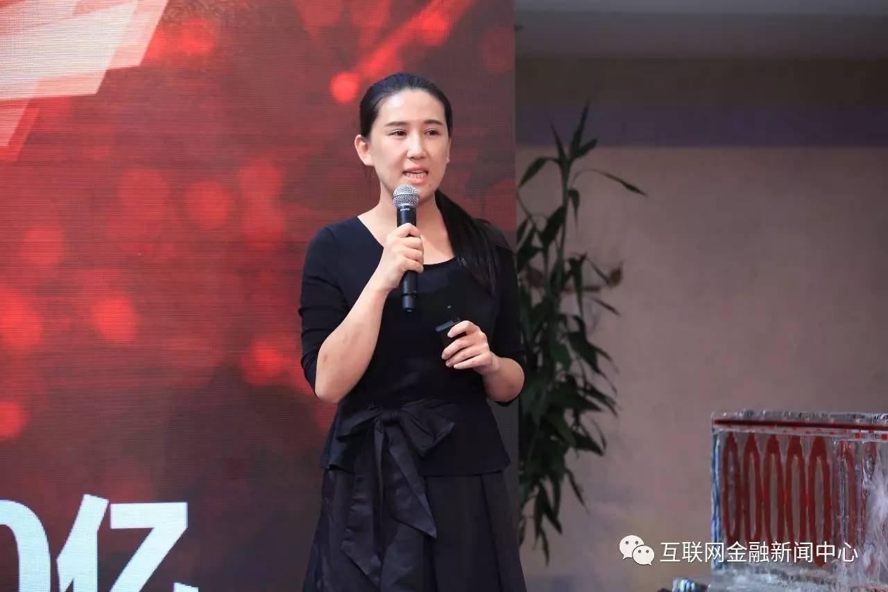 金蛋理财分析,金蛋理财2023年最新消息