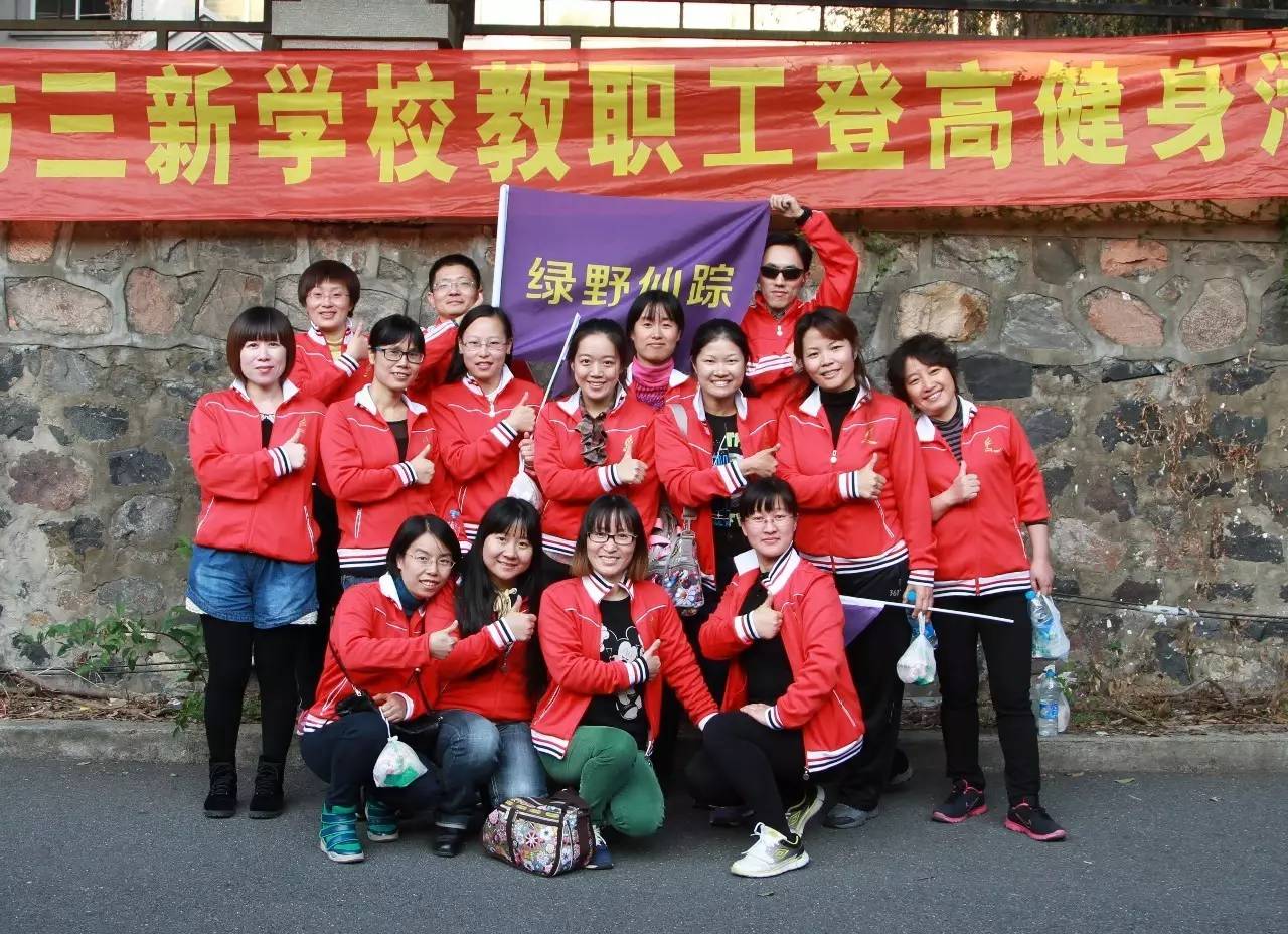 党建红色阅读专栏,党建专栏两会