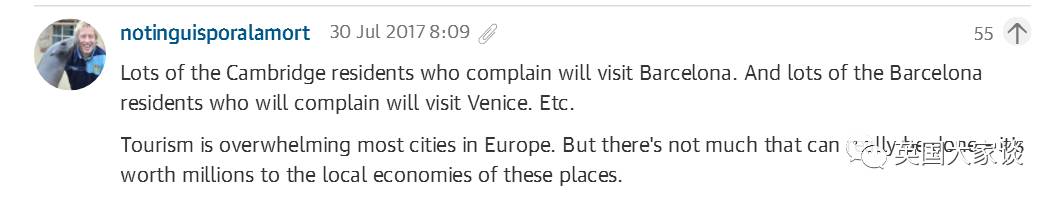 中国全英文夏令营,英国剑桥中国学生夏令营